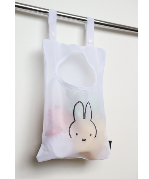Miffy（ミッフィー） 収納 ピンチ収納バッグ 顔だけミッフィー OKTO