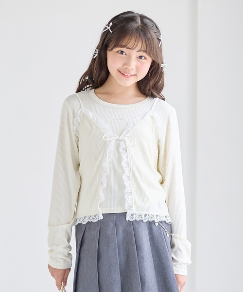 Amourire girl カーディガン レースキャミセットアップ キッズ