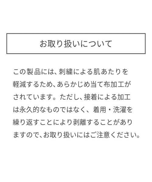 ベビー服 ロンパース ミキハウスベアショートオール_9