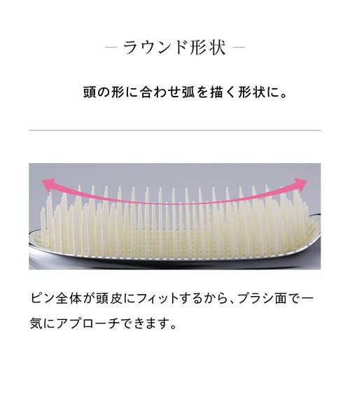 ReFa ヘアブラシ リファ SHAMPOO BRUSH MILK/ リファシャンプー