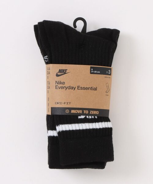 NIKE（ナイキ） 靴下 「NIKEアパレル」NSWエブリデイエッセンシャル