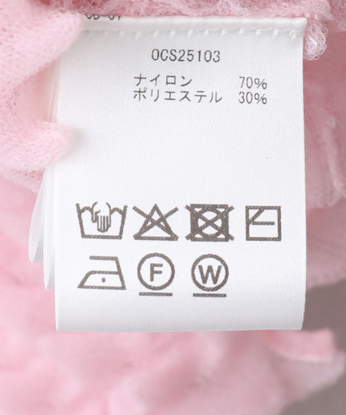 OPEN SESAME CLUB ベスト ジレ 「OPEN CLUB/オープン セサミ