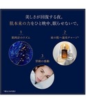 スキンケアセット エスティ ローダー este...の詳細画像4