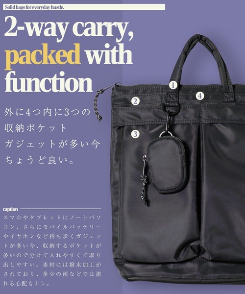 JIGGYS SHOP（ジギーズショップ） ショルダーバッグ 2WAY 撥水加工