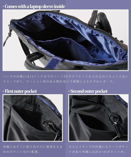 JIGGYS SHOP（ジギーズショップ） ショルダーバッグ 2WAY 撥水加工