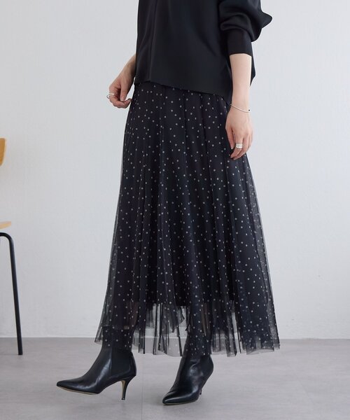 BEARDSLEY（ビアズリー） ロング スカート ドットチュールロング
