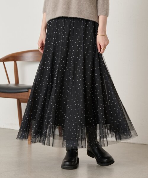 BEARDSLEY(ビアズリー) ロング スカート ドットチュールロング BEARDSLEY(ビアズリー) ロング スカート ドットチュールロング