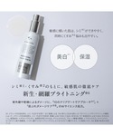 美容液 オイル クリーム エトヴォス etvo...の詳細画像3