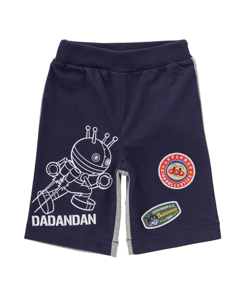 キッズ服セット 110〜120㎝　約170点＋アンパンマン　まとめ売り 夏のおでかけ＆外遊びにぴったり♪アンパンマンのおでかけセットが新