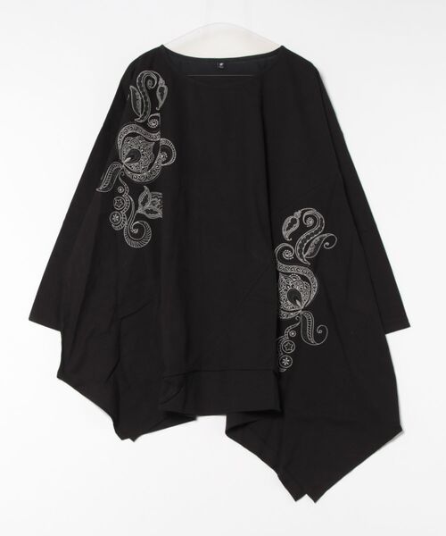 チャイハネ（CAYHANE） 「チャイハネ」メンヘンディ刺繍変形MEN'S