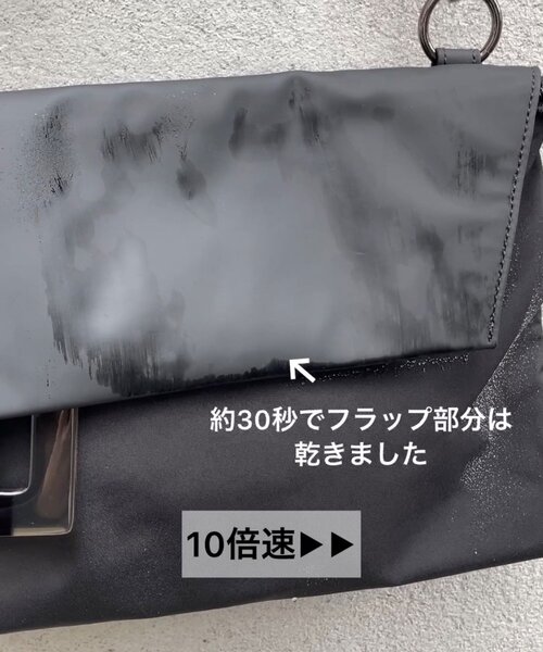 ear PAPILLONNER ショルダーバッグ バッグ 「撥水/軽量」樹脂