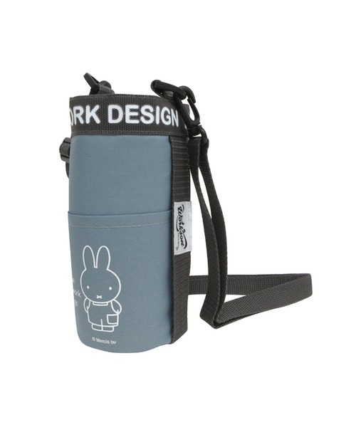 BACKYARD FAMILY（バックヤードファミリー） 水筒 miffy DIY 保冷
