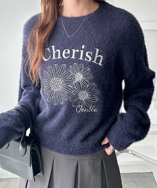 ニット セーター 「FIRSTMOODコラボ」フラワー刺繍シャギーニット レディース | FIRST MOOD | 07