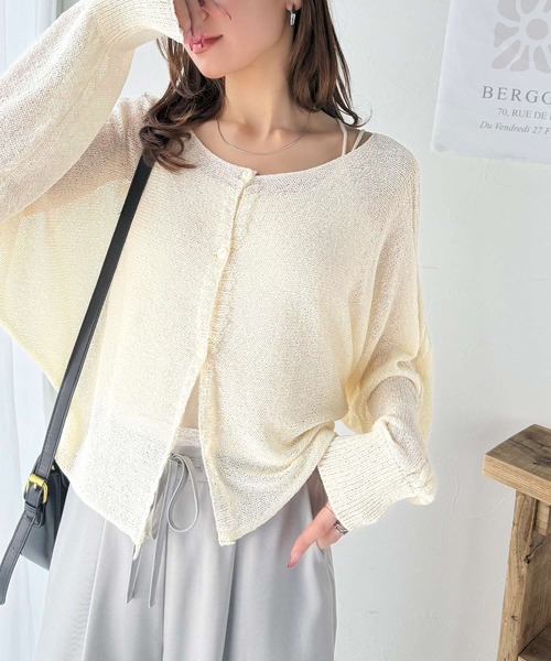 「mily bilet」 ニットカーディガン SMALL グレー レディース