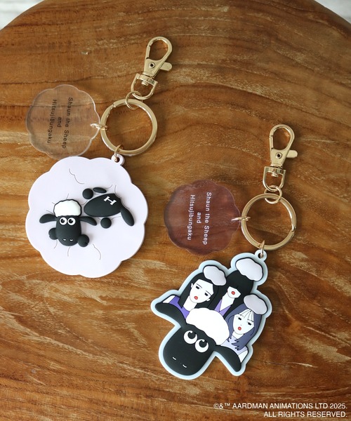 ACCOMMODE（アコモデ） キーホルダー 「ひつじのショーン」羊文学