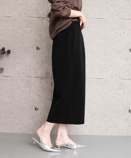 ロング スカート フロントジップナロースカート : ZOZOTOWN Yahoo!店