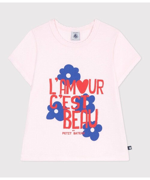 PETIT BATEAU（プチバトー） tシャツ ポワンココット半袖Tシャツ 