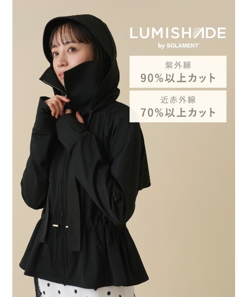 SNIDEL（スナイデル） パーカー 「WEB限定/LUMISHADE」サンバイザー