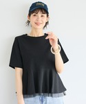 tシャツ 接触冷感チュールレイヤードフレアトッ...の詳細画像2