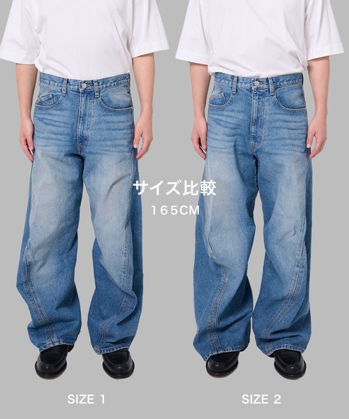 NVRFRGT（ネヴァーフォーゲット） ワイドパンツ ジーンズ 3D TWISTED
