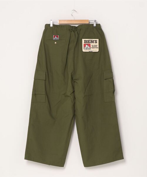 クリフコットンワイドカーゴパンツ セール】[MADE] クリフコットンワイドカーゴパンツ（カーゴ