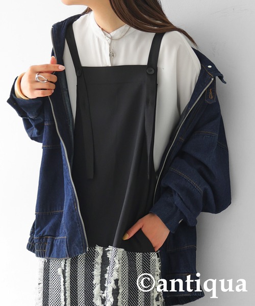 antiqua（アンティカ） ワンピース ブラックジャガードワンピース