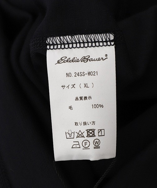 Eddie Bauer Black Tag メリノウール タンクトップ XL ALL Purpose Merino Tank Top | Eddie Bauer Black Tag