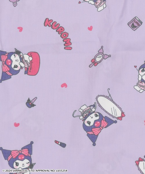 Amazon.co.jp: サンリオ(SANRIO) チャーミーキティ ぬいぐるみ