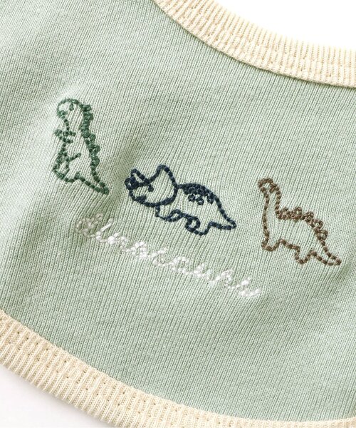 apres les cours（アプレレクール） スタイ よだれかけ 恐竜・車刺繍