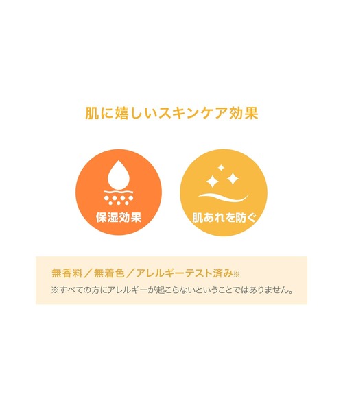 MARY QUANT（マリークヮント） 日焼け止め マリークワント ブロック