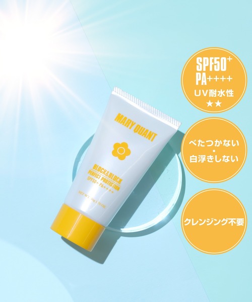MARY QUANT（マリークヮント） 日焼け止め マリークワント ブロック