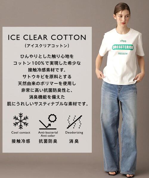 DRESSTERIOR / ドレステリア 【接触冷感/抗菌防臭/消臭】ルクア・EC限定アニバーサリーTシャツ DRESSTERIOR｜【接触冷感/抗菌防臭/消臭】ルクア・EC限定
