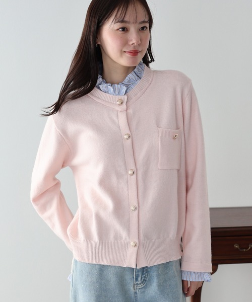 BLUEEAST（ブルーイースト） ニット セーター 「新色追加／6色展開