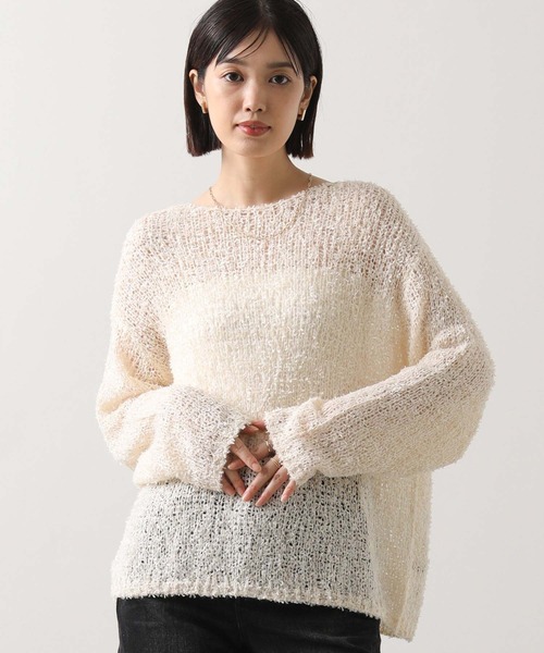 Gready Brilliant（グレディブリリアン） ニット セーター フリンジ