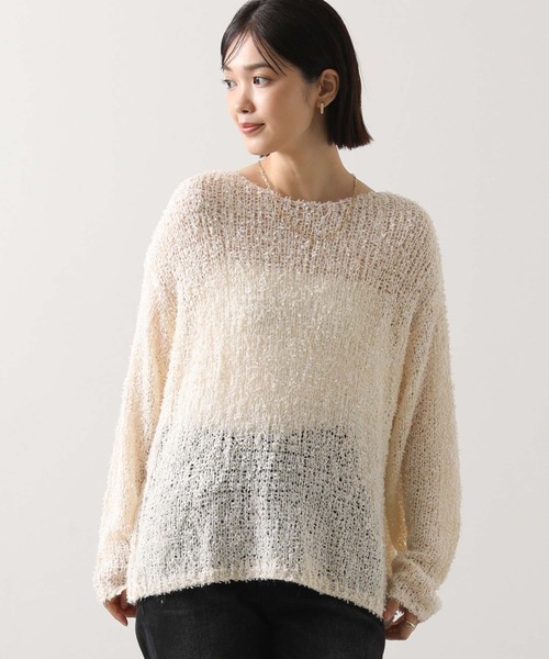 Gready Brilliant（グレディブリリアン） ニット セーター フリンジ