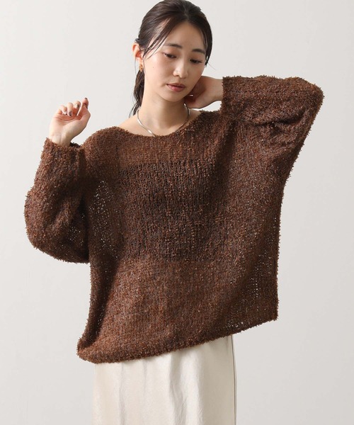 Gready Brilliant（グレディブリリアン） ニット セーター フリンジ