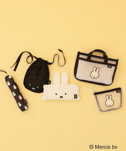 Miffy（ミッフィー） バッグインバッグ ポーチ 「miffy」さがら刺繍