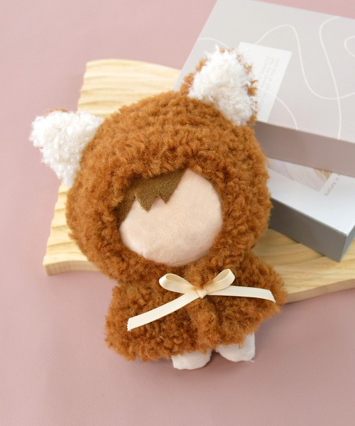 Appel Toi　ぬい服 Appel Toi】推しを可愛く持ち運べる「ぬいポンチョ」「おくるみ