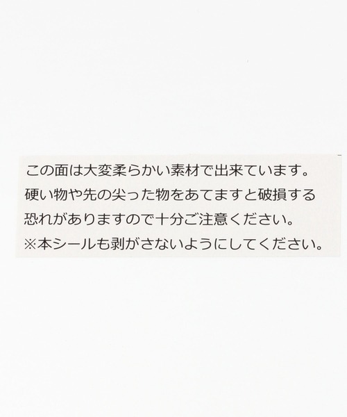BAYFLOW（ベイフロー） ポスター 「EIZIN SUZUKI×BAYFLOW」アート