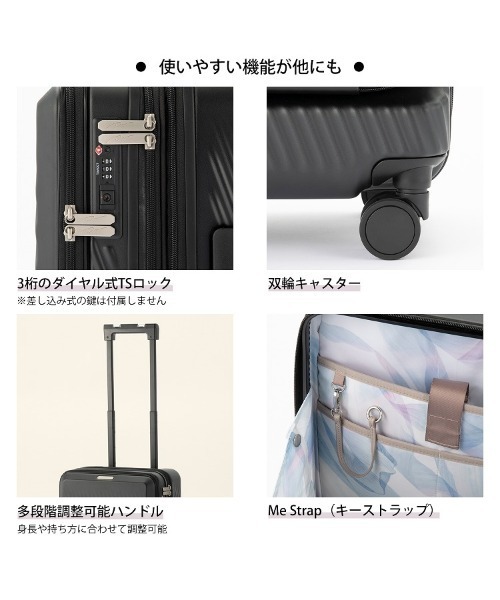 W＆.Day/Night スーツケース W＆.Day/Night(ダブルアンド