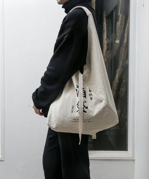 20/80（トゥエンティーエイティー） トートバッグ 「20/80」トゥエ