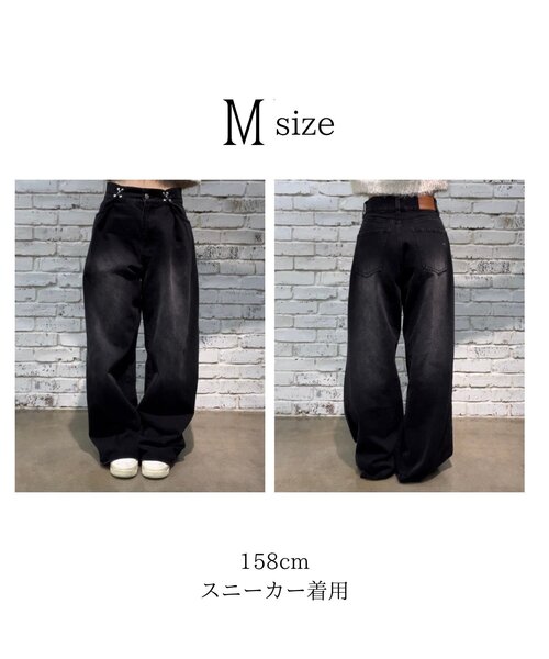 [RAY CASSIN] обработка Denim брюки MEDIUM черный женский 