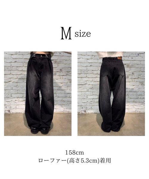 [RAY CASSIN] обработка Denim брюки MEDIUM черный женский 