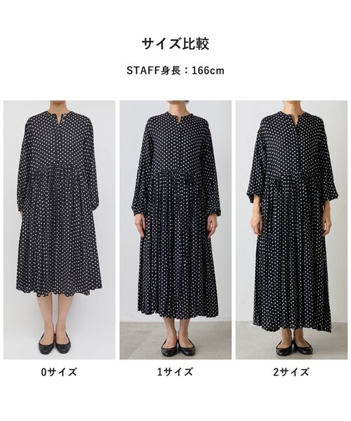 BEARDSLEY ワンピース ドットギャザーワンピース : ZOZOTOWN