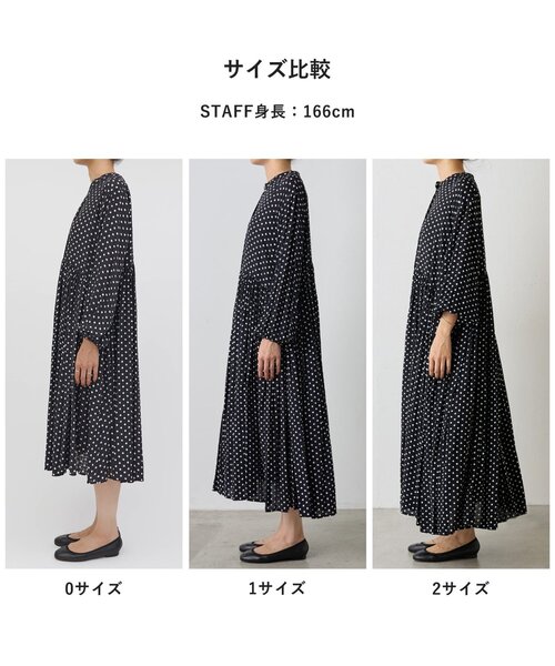 BEARDSLEY ホワイト ギャザーワンピース 長袖　サイズ表記1 BEARDSLEY ホワイト ギャザーワンピース 長袖 サイズ表記1