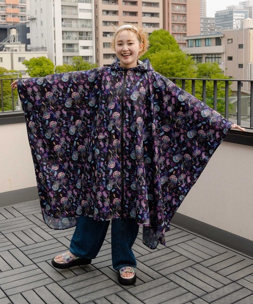 ScoLar（スカラー） レインコート カッパ 652736：バナナ・蝶・くらげ