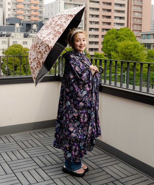 ScoLar（スカラー） レインコート カッパ 652736：バナナ・蝶・くらげ