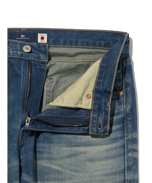 Levi's（リーバイス） ジーンズ メンズ : ZOZOTOWN Yahoo!店 - 通販