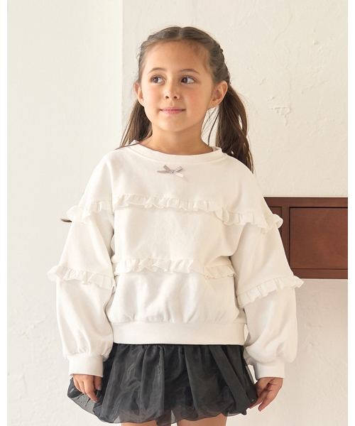 トレーナー 「毛玉バイバイ裏起毛」「どちらが前でもOK」フリルフリル