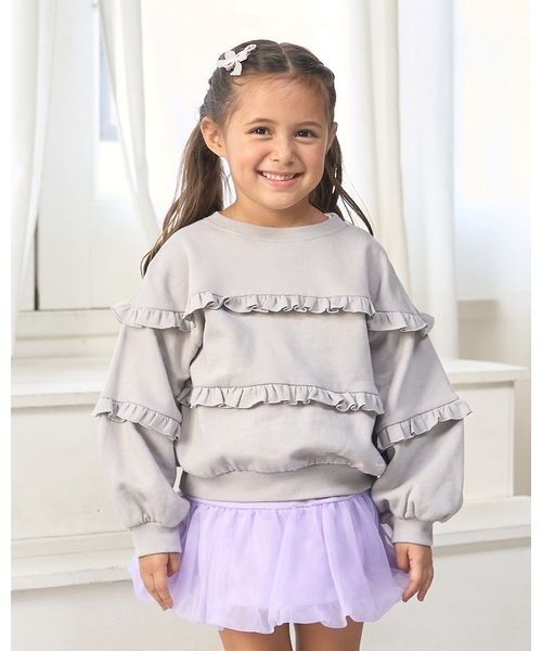 トレーナー 「毛玉バイバイ裏起毛」「どちらが前でもOK」フリルフリル